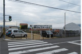 この画像には alt 属性が指定されておらず、ファイル名は image.png です